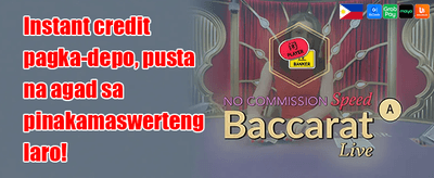 Daily 5% VIP Cashback promotion